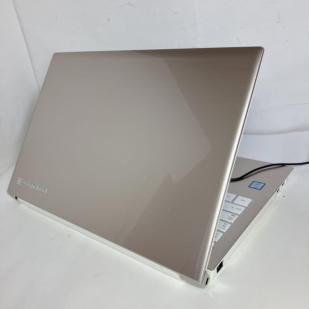 dynabook 7世代 Corei7 /SSD480GB 12GB　Win11