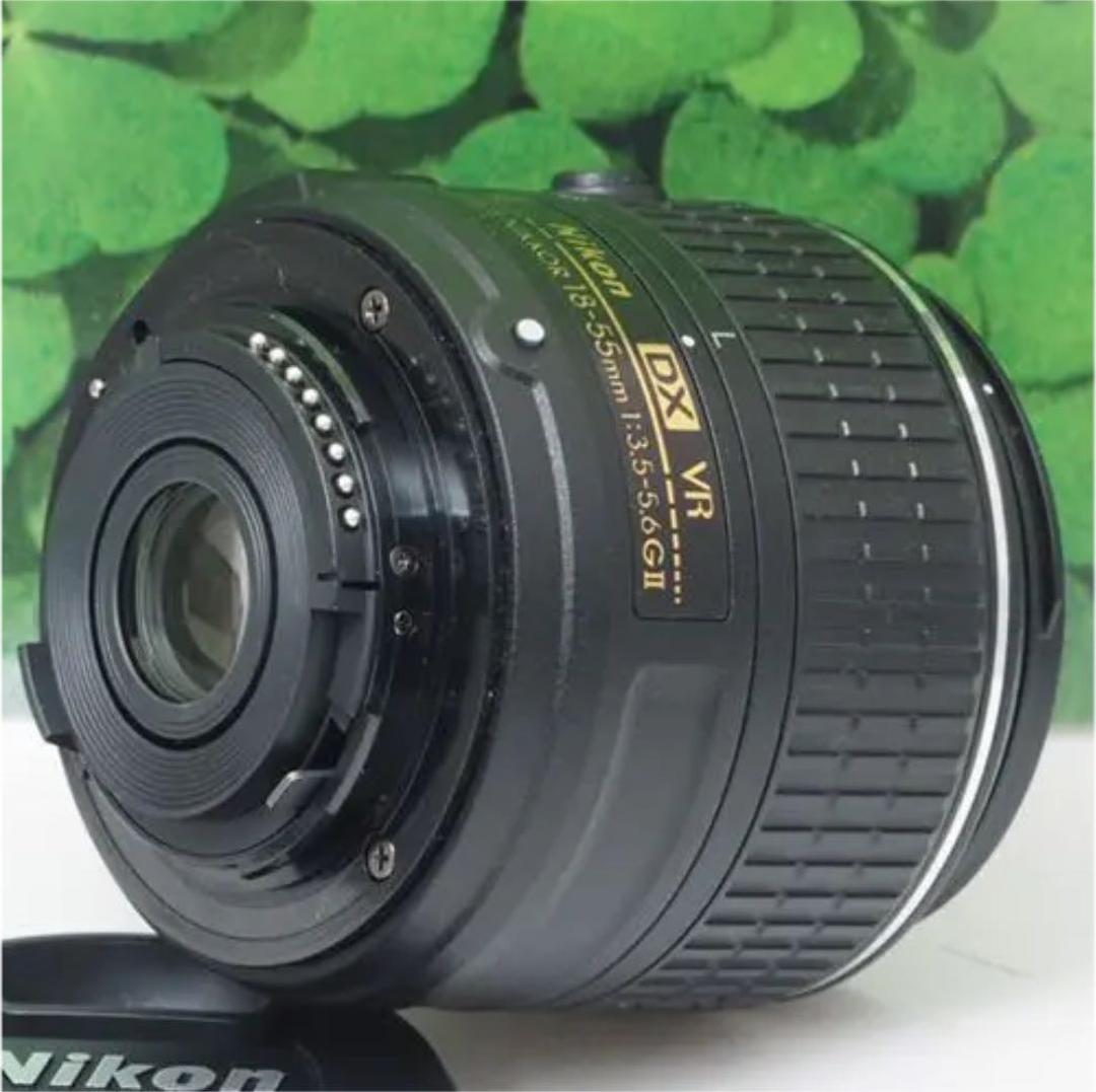 【美品】Nikonニコン❤️標準ズーム18-55mmVRII ❤️使い勝手抜群