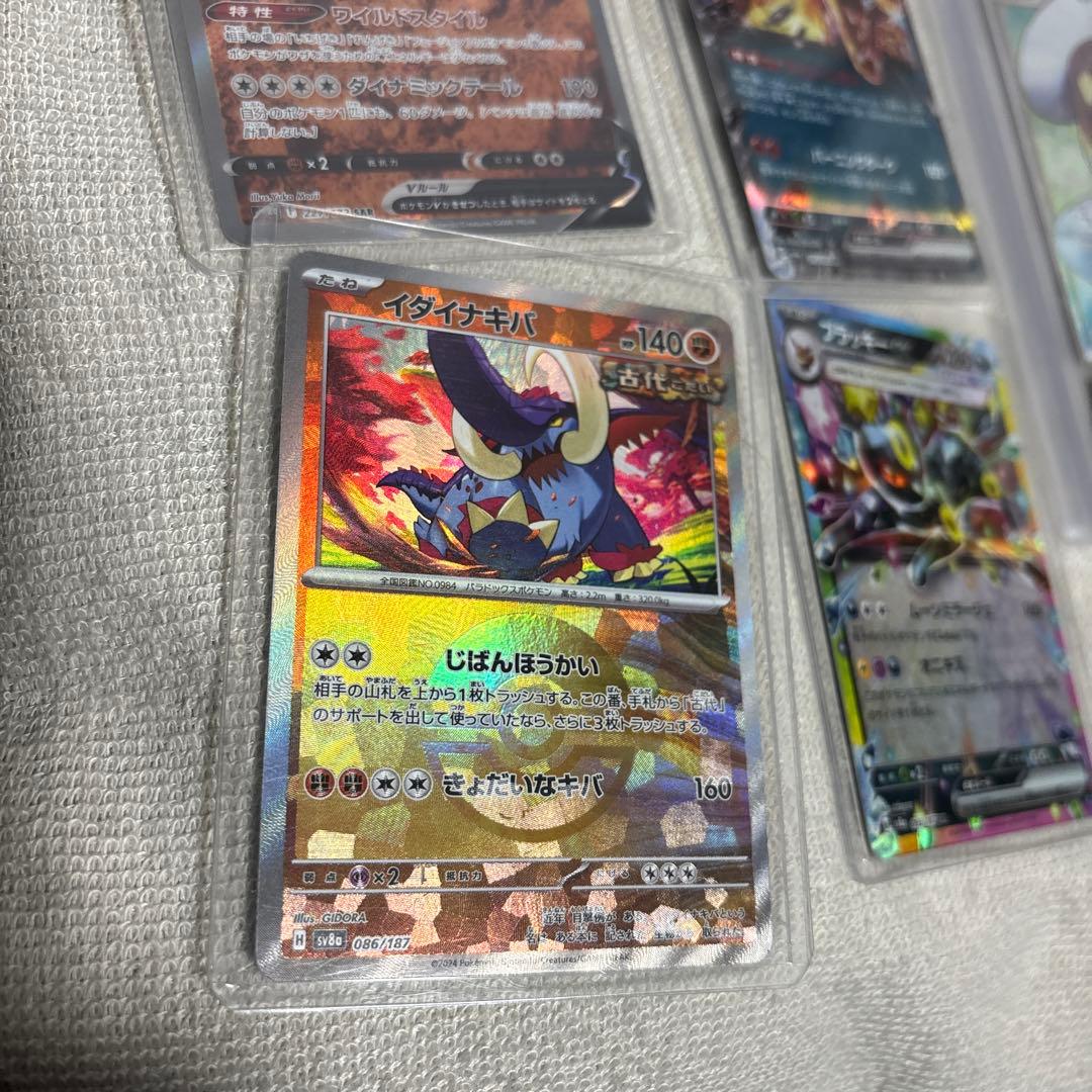 ポケモンカード Lillie ホロレア グレード10