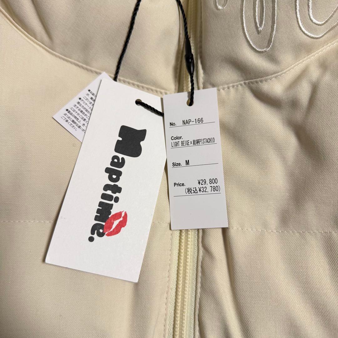 Nissy Naptime 中綿リバーシブルベスト　ライトベージュ×ピスタチオ