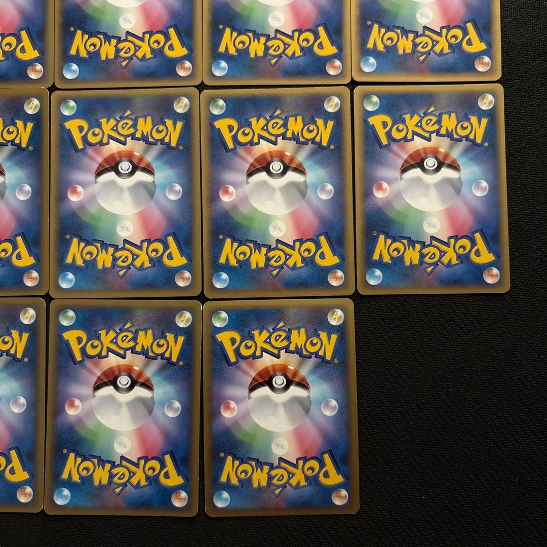 ポケモンカード legend レジェンド アンリミ まとめ