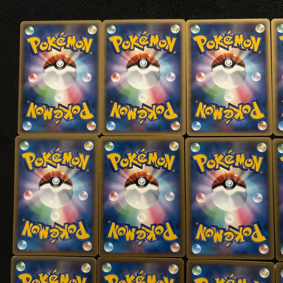 ポケモンカード legend レジェンド アンリミ まとめ