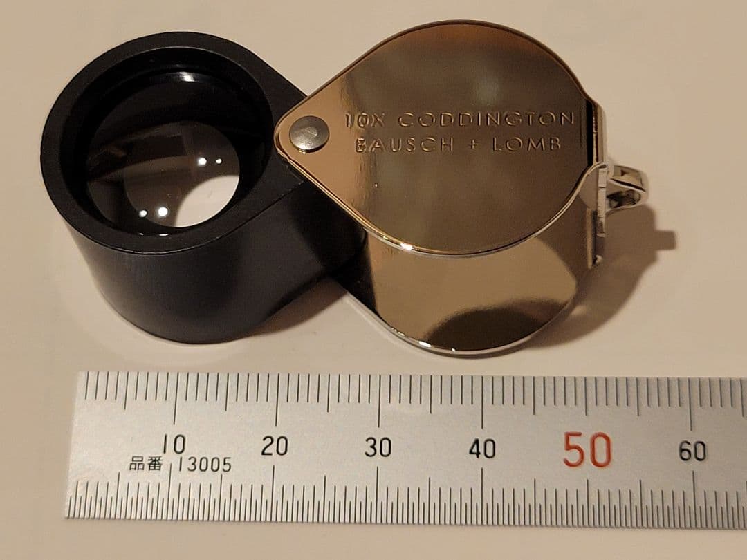 Bausch&Lomb ボシュロム ルーペ アメリカ製10倍 コディントン