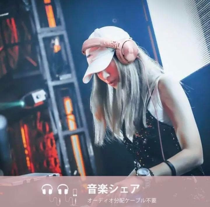 人気DJ愛用モデル❣お洒落で高級感溢れるシャンパンピンク♪❤密閉型ヘッドホン