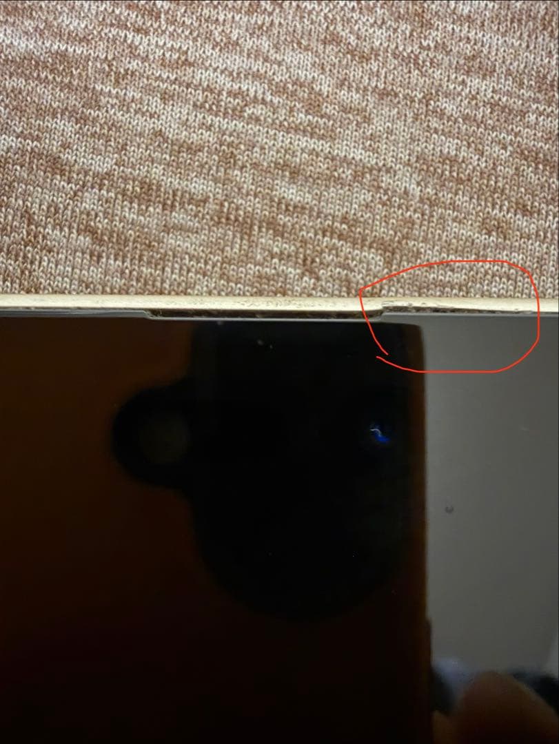 美品 iPhone15Plusイエロー128GB SIMフリー バッテリー89%