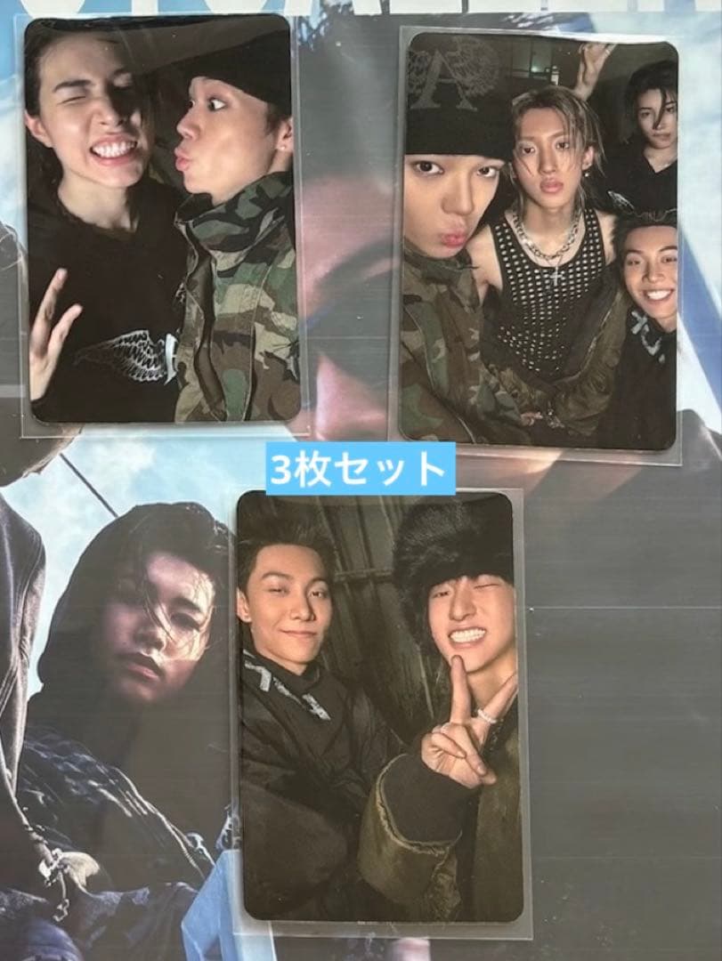 LNGSHOT 1st applemusic 予約限定 トレカ 3枚セット