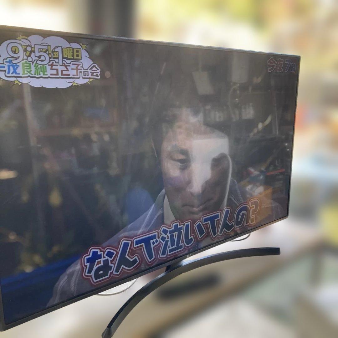 LG 55V型 液晶 テレビ 55UK6500EJD 4Kテレビ