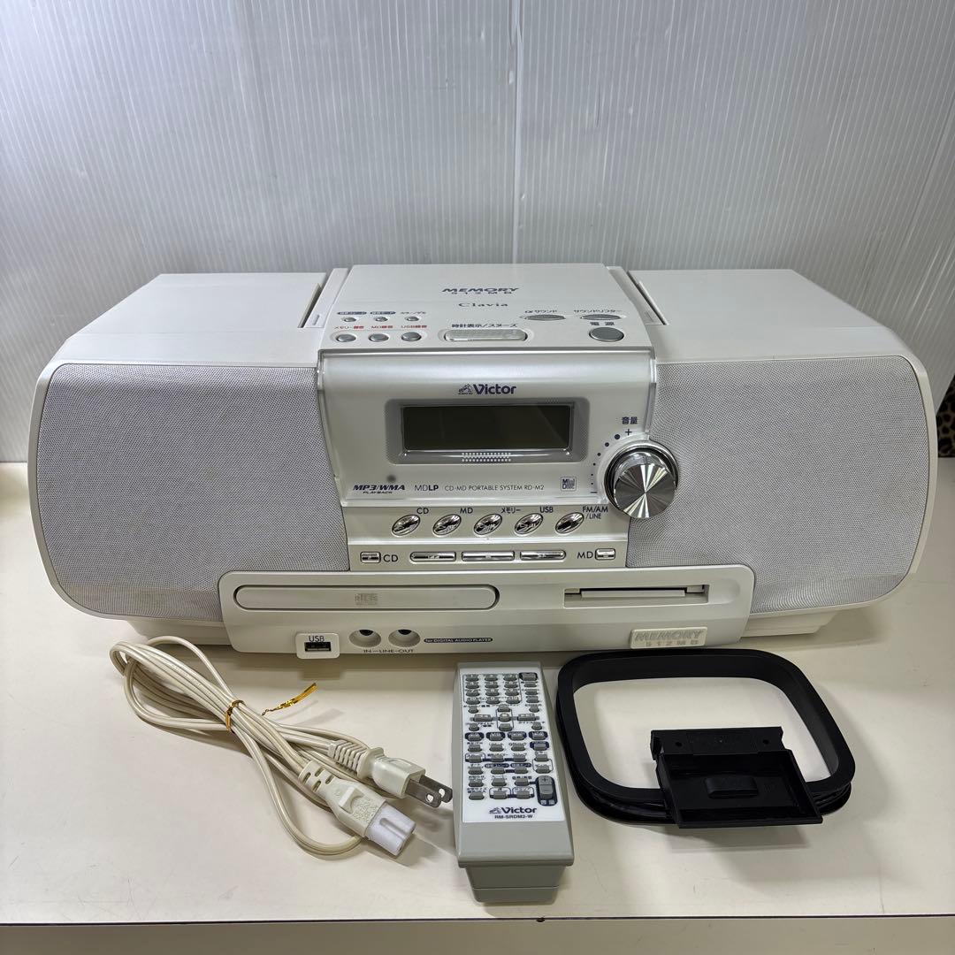 Victor ビクター RD-M2-W CD-MDポータブルシステム