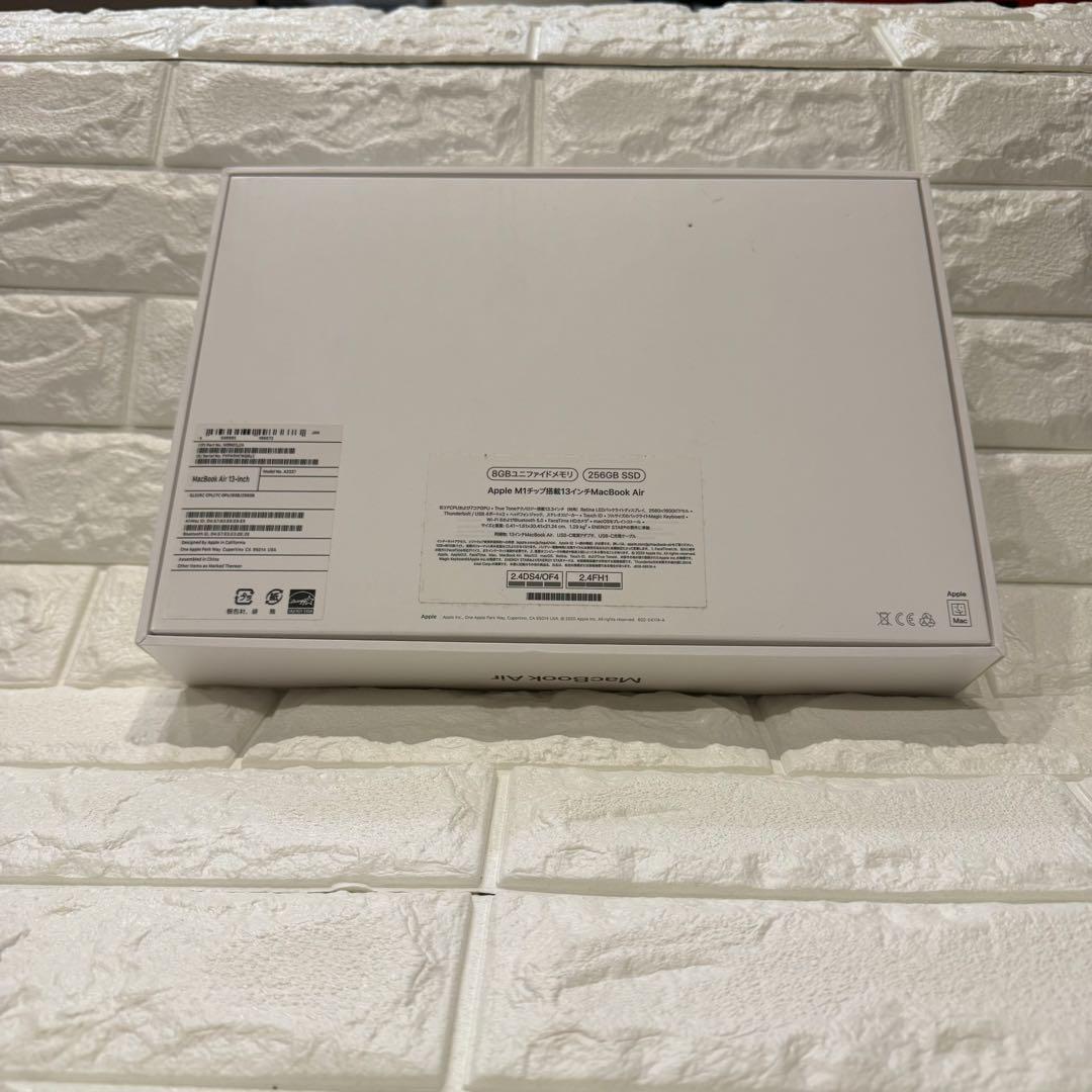 MacBook Air M1 2020 256GB メモリ8GB ローズゴールド