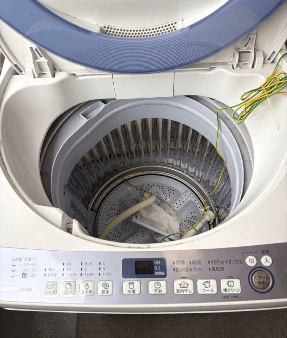 SHARP ES-T708-A 7kg 洗濯機 2016年製 引取り推奨