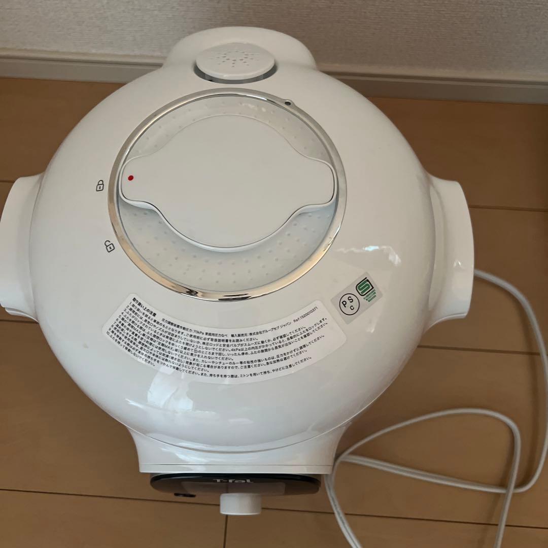 ティファールクックフォーミー3L