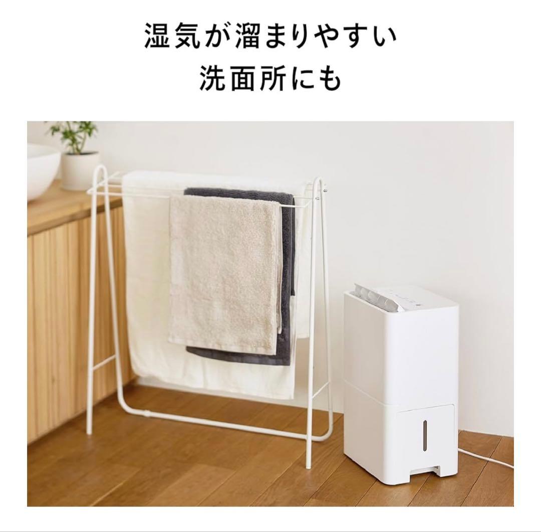 ★最安値★ツインバード/JSE956W/空気清浄機/衣類乾燥除湿機/新品/白