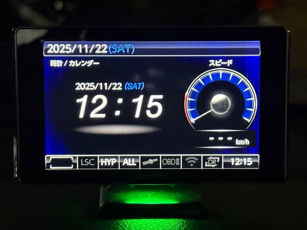 【送料無料】ZERO 809LV レーダー探知機