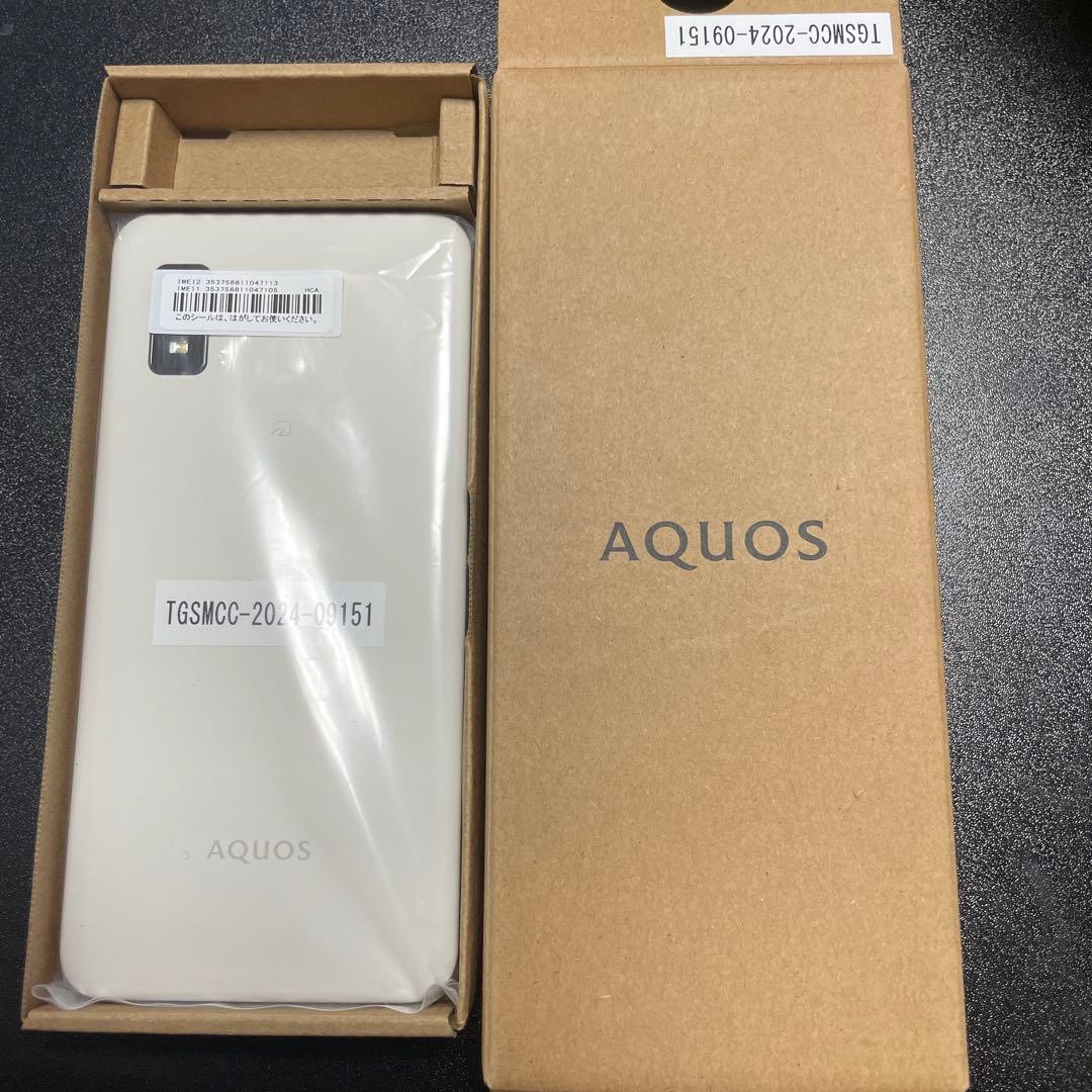 [新品同様] SHARP AQUOS wish3 SH-M25 SIMフリー