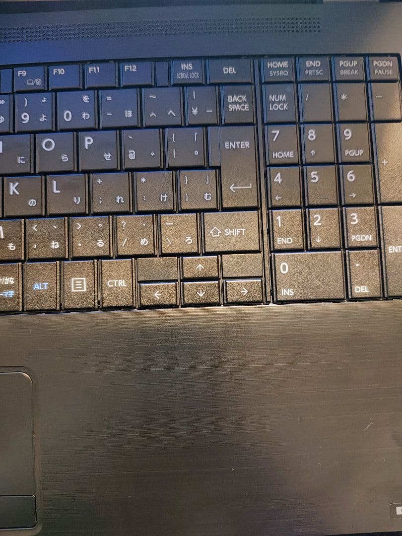 東芝Dynabook B65/J 8GB/SSD240GB/Win11Pro