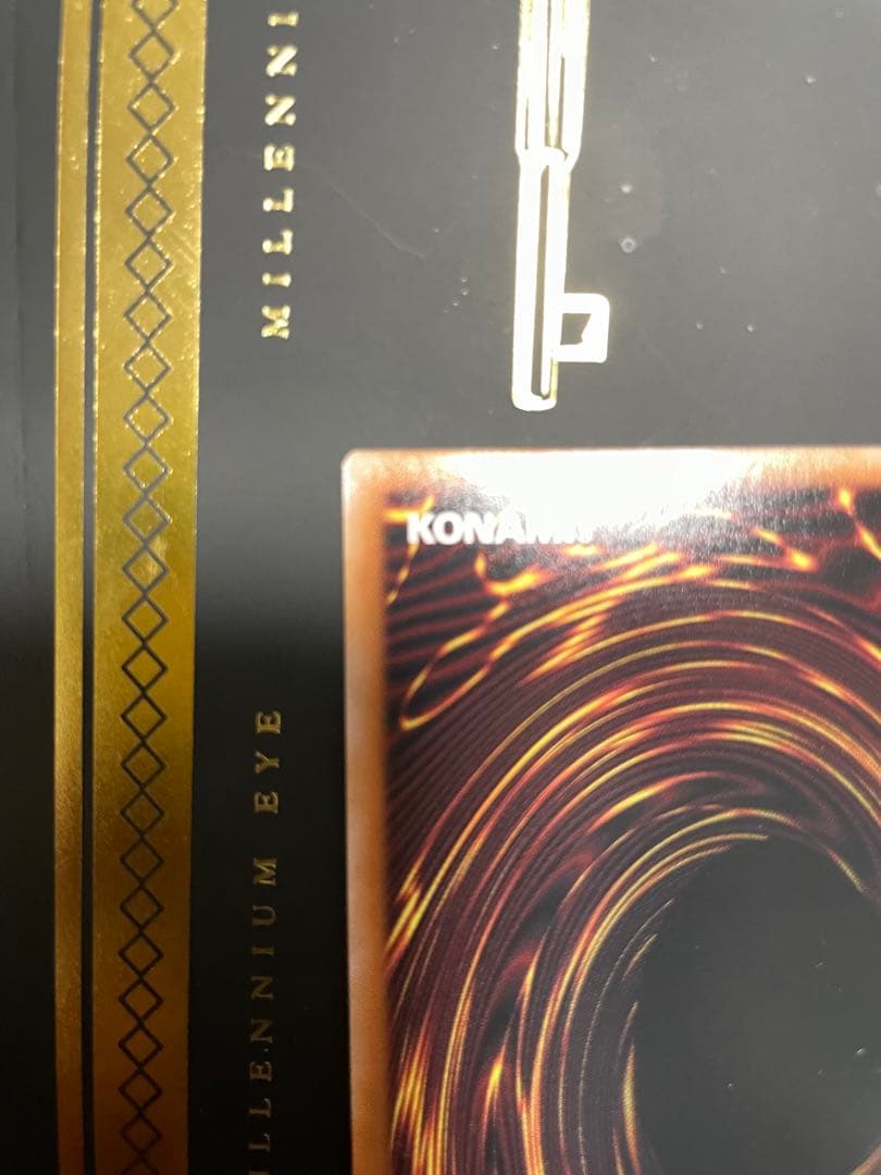 遊戯王ラッシュデュエル　セブンスロード・マジシャン　オーバラーラッシュレア