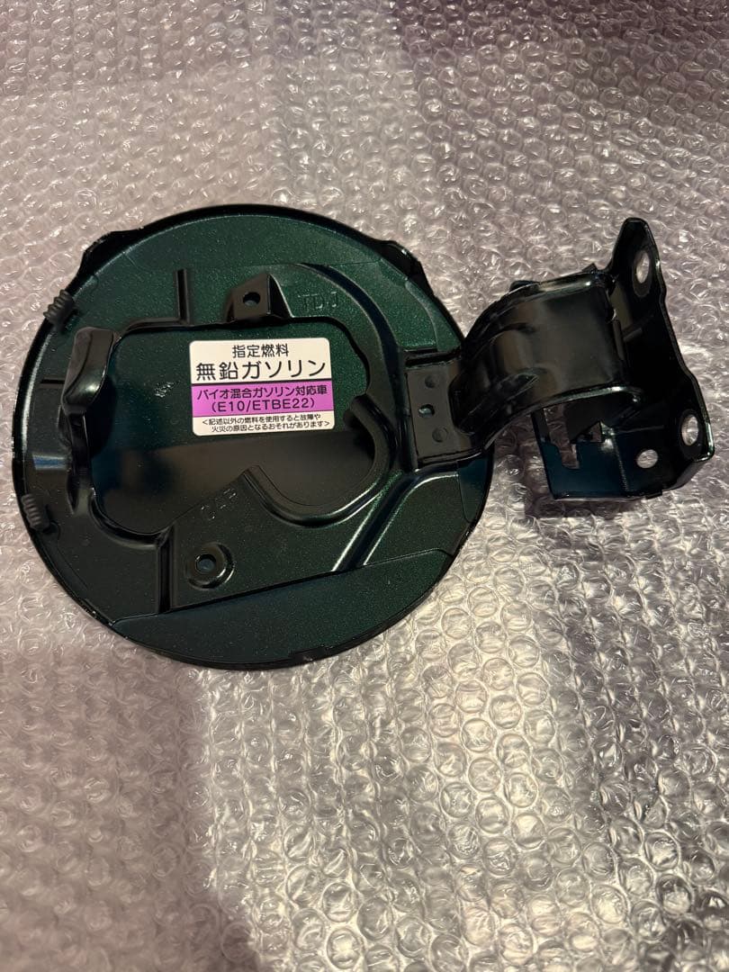 S660 フューエルリッド　ホンダ純正　ブリティッシュグリーンパール