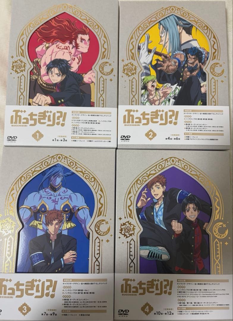 初回限定盤 ぶっちぎり?!DVD＋全巻購入者特典＋✨️おまけ直筆サイン入りアクスタ