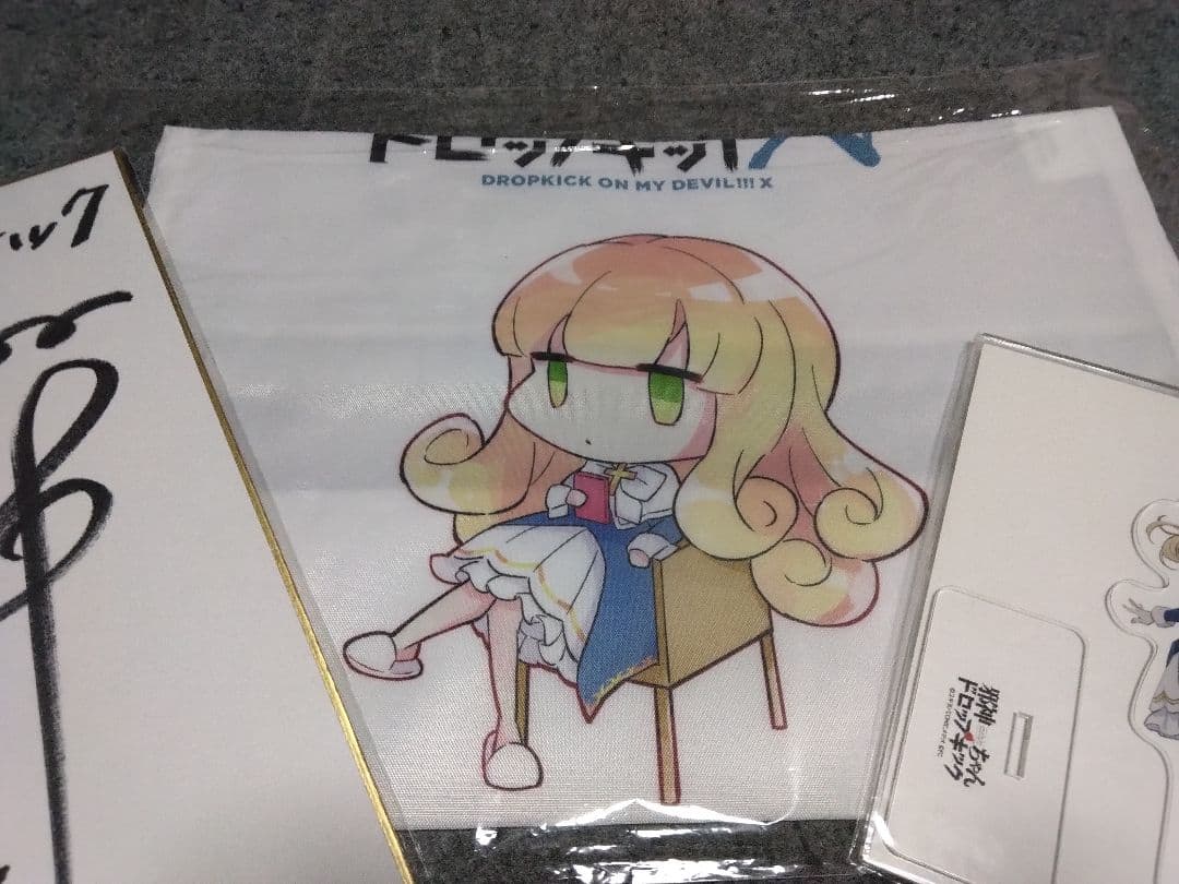 1*ん様 邪神ちゃんドロップキック ぽぽろん役佐々木李子サイン色紙＋αセット