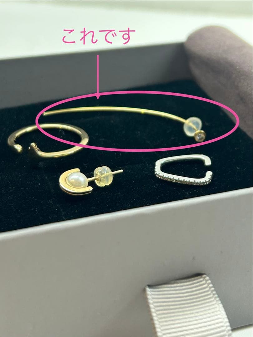 Hirotaka ダイヤモンドアローピアス イエローゴールド（片耳用）ロング