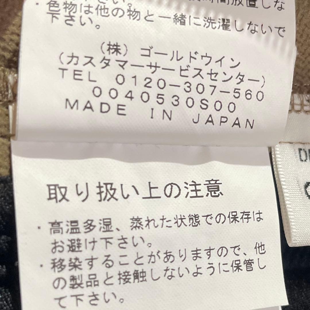 ジャケット・アウター Goldwin Hooded Spur Light Pullover