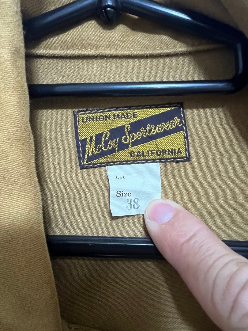 リアルマッコイズ ブラウンボタンジャケット リブ編み裾付き