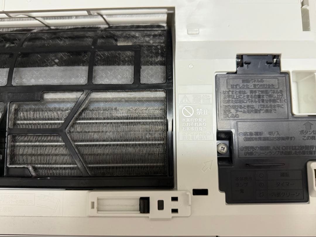 値下Panasonic 2024年製エアコン美品 CS-564DFL2 18畳