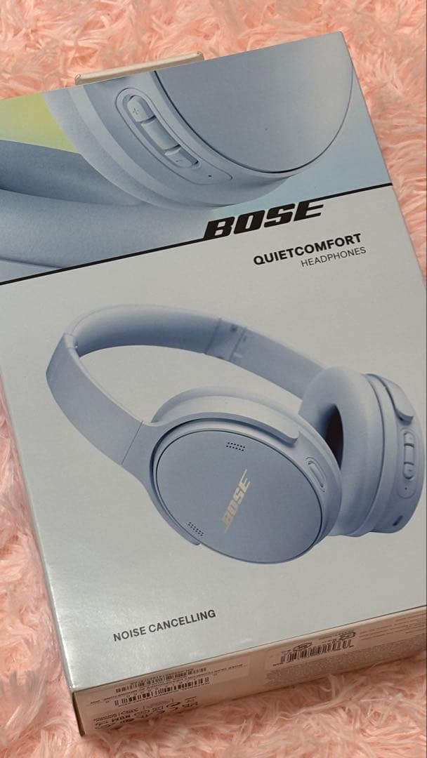 Bose QuietComfort Headphones ムーンストーンブルー