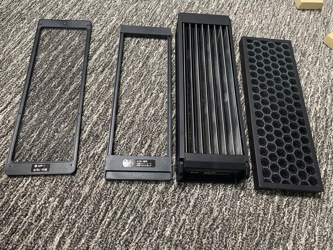 【※中古】Airdog エアドッグ X1D 省スペースモデル 空気清浄機