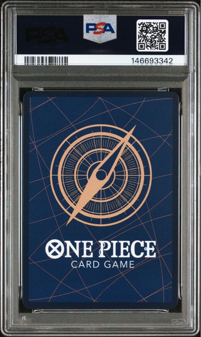 ワンピースカード　ペローナ　蒼海の七傑　sp psa10 op12 和柄