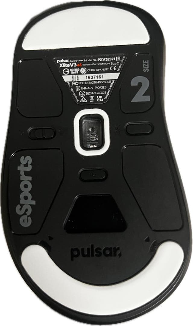 pulsar Xlite V3 es ブラック