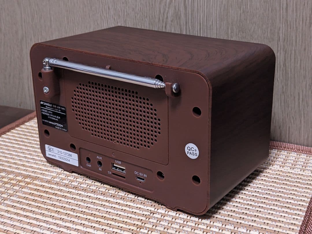 SANSUI MSR-1 (WD) ラジオスピーカー（ACアダプター付き）