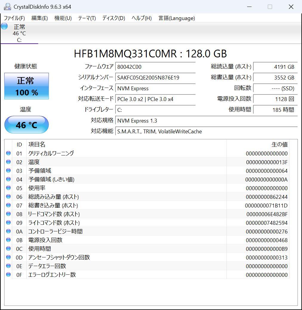 Surface Go2 LTE Advanced メモリ8GB/SSD128GB