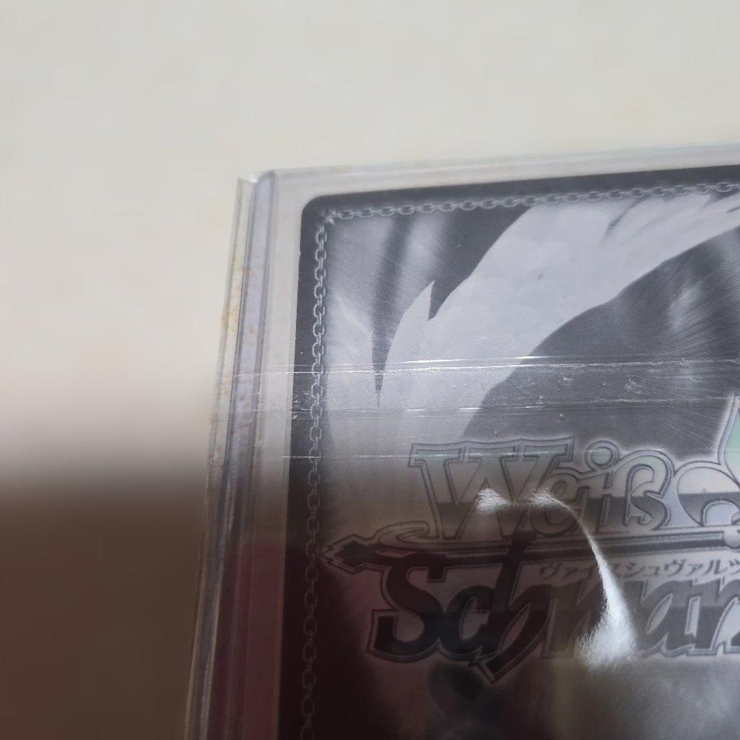 ヴァイスシュヴァルツ ラッキーアクシデント SP サイン サマーポケット