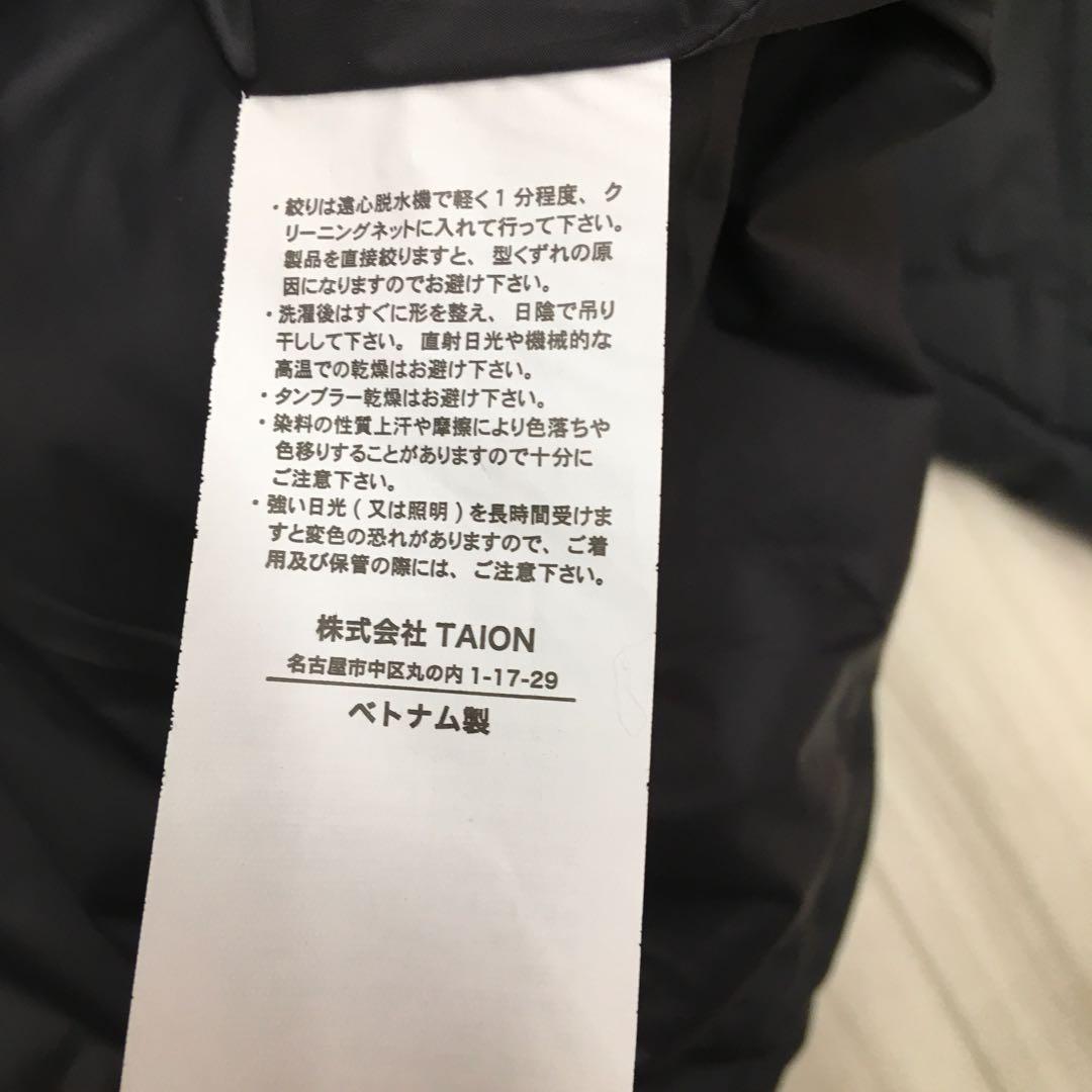 TAION×UNFILO キルティングダウン ダウンジャケット コート