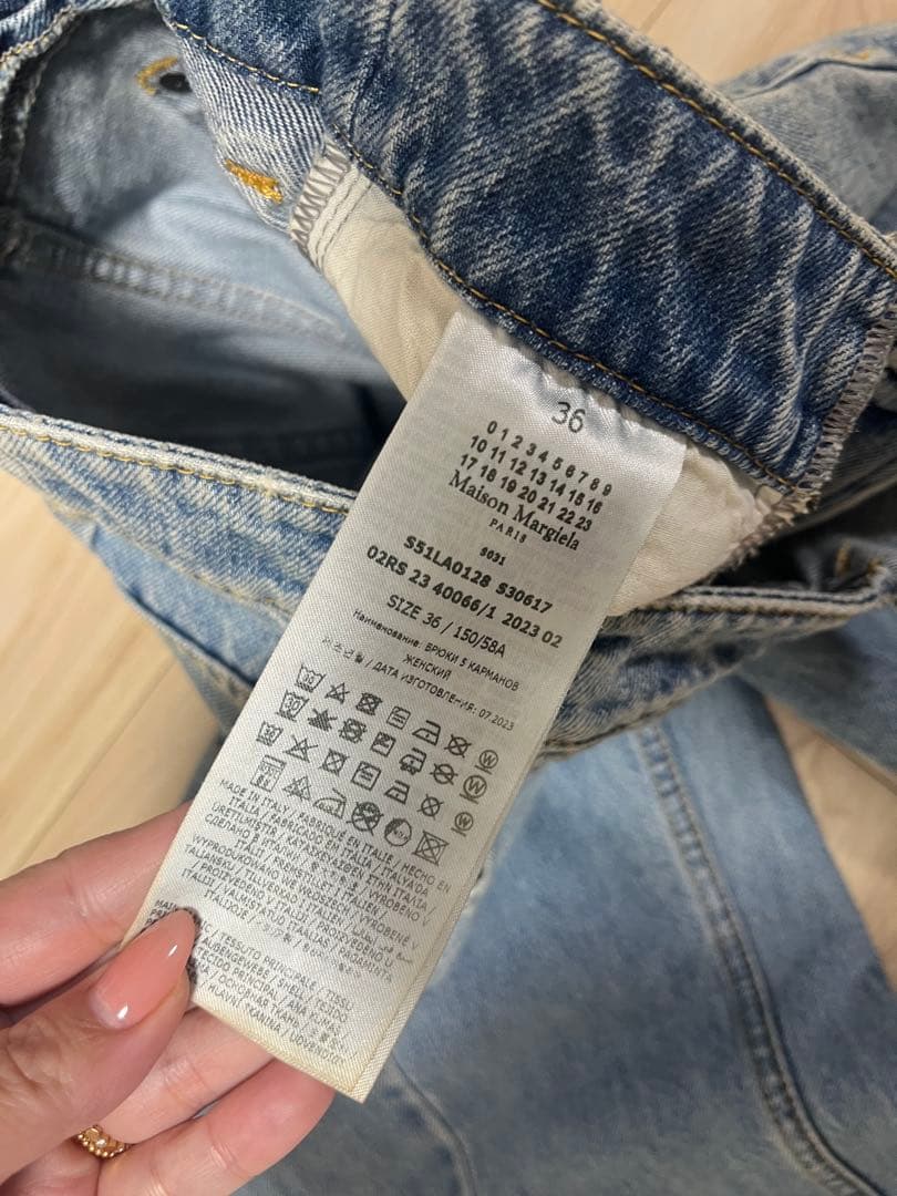 （お値下げ◎）Maison Margiela 36サイズカットアウトジーンズ