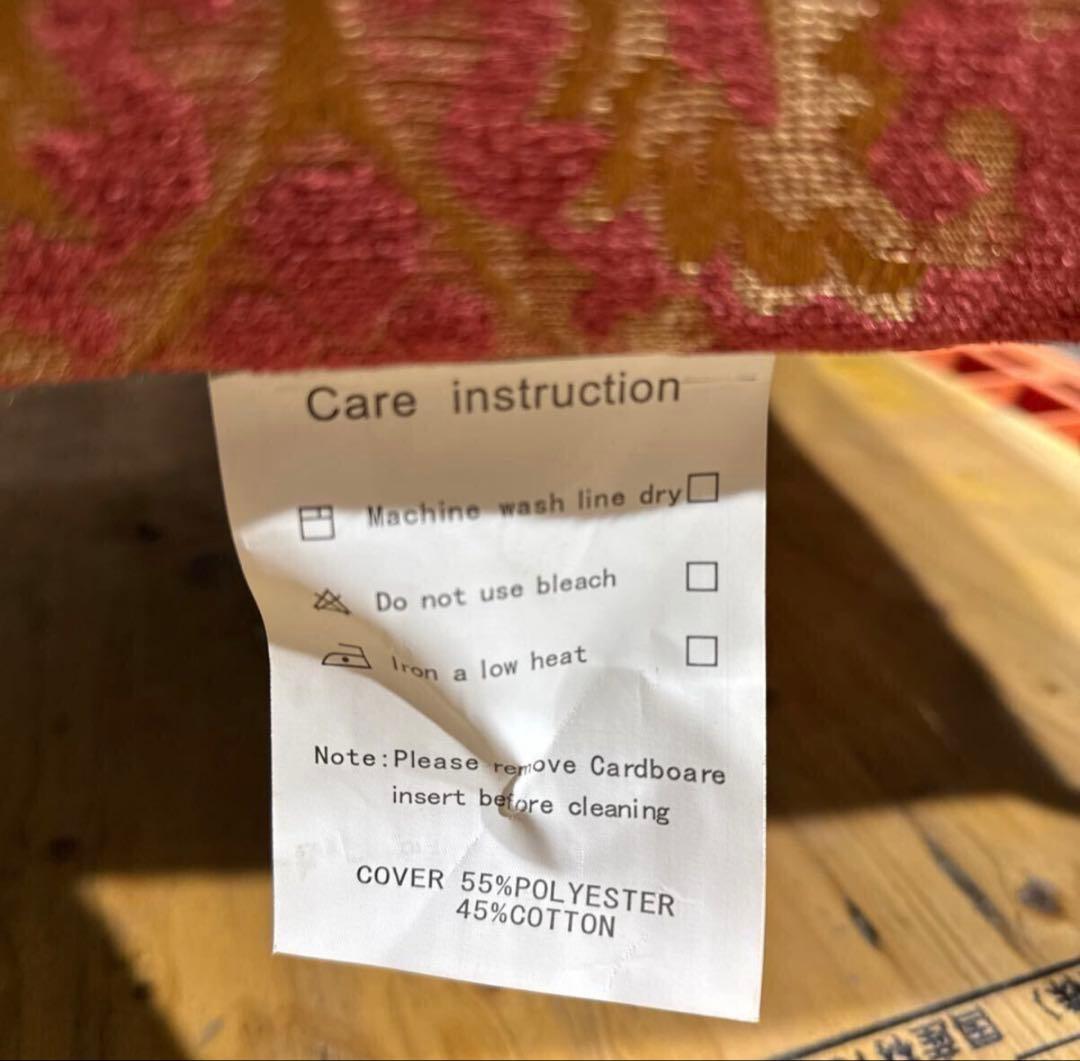 Jennifer Taylor ジェニファーテイラー アームチェアー 引取希望①