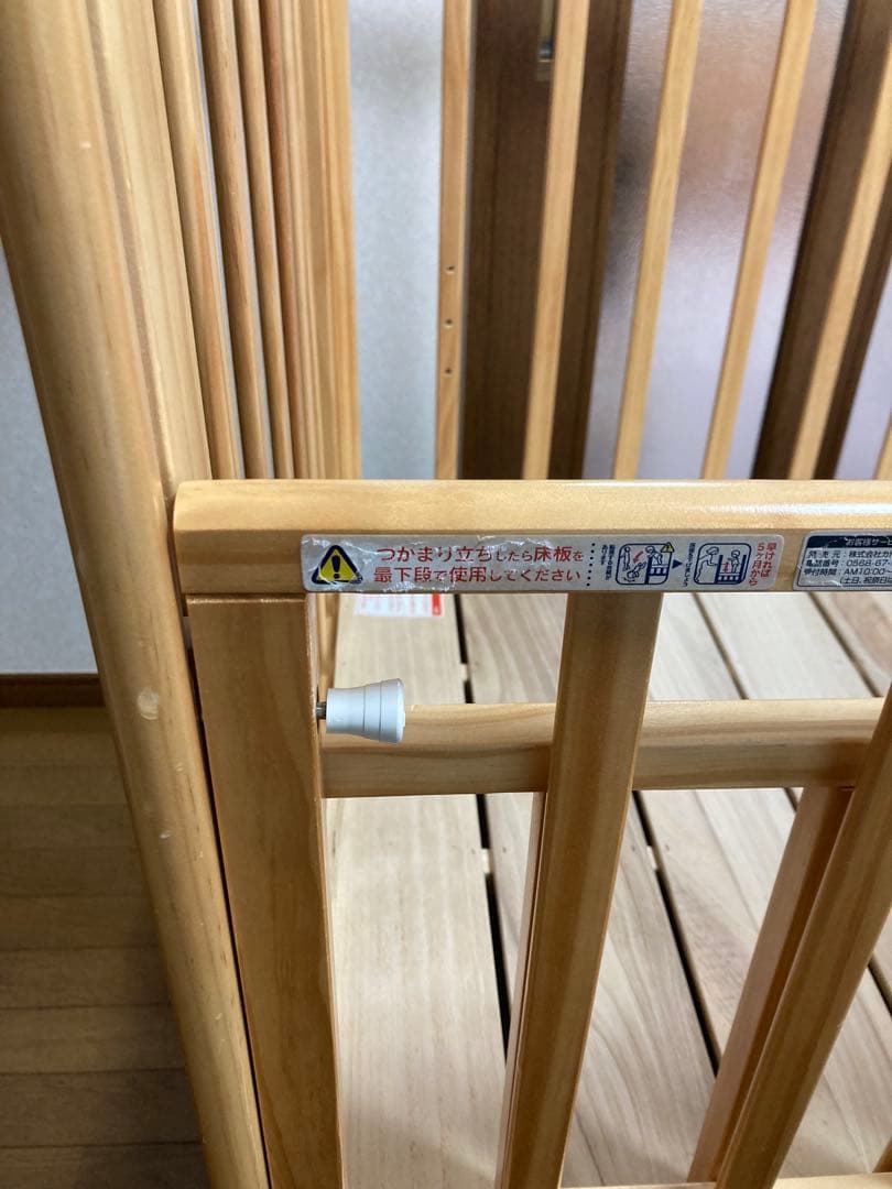 【みかんさん専用】KATOJI カトージ ベビーベッド（ナチュラル）（ハイ）手渡