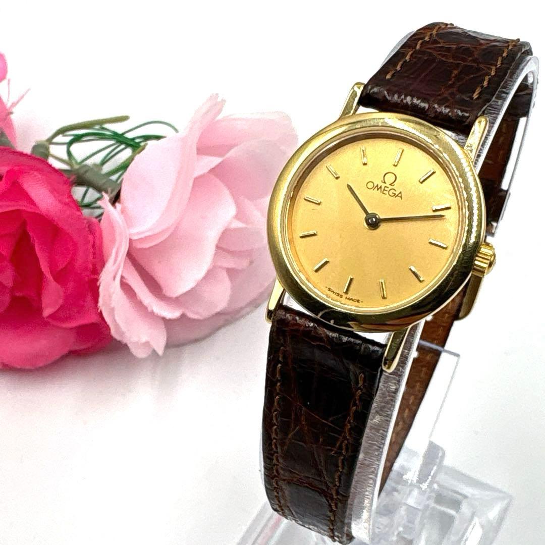 【外観美品】不動 OMEGA ゴールド クォーツ レディース 腕時計 箱付