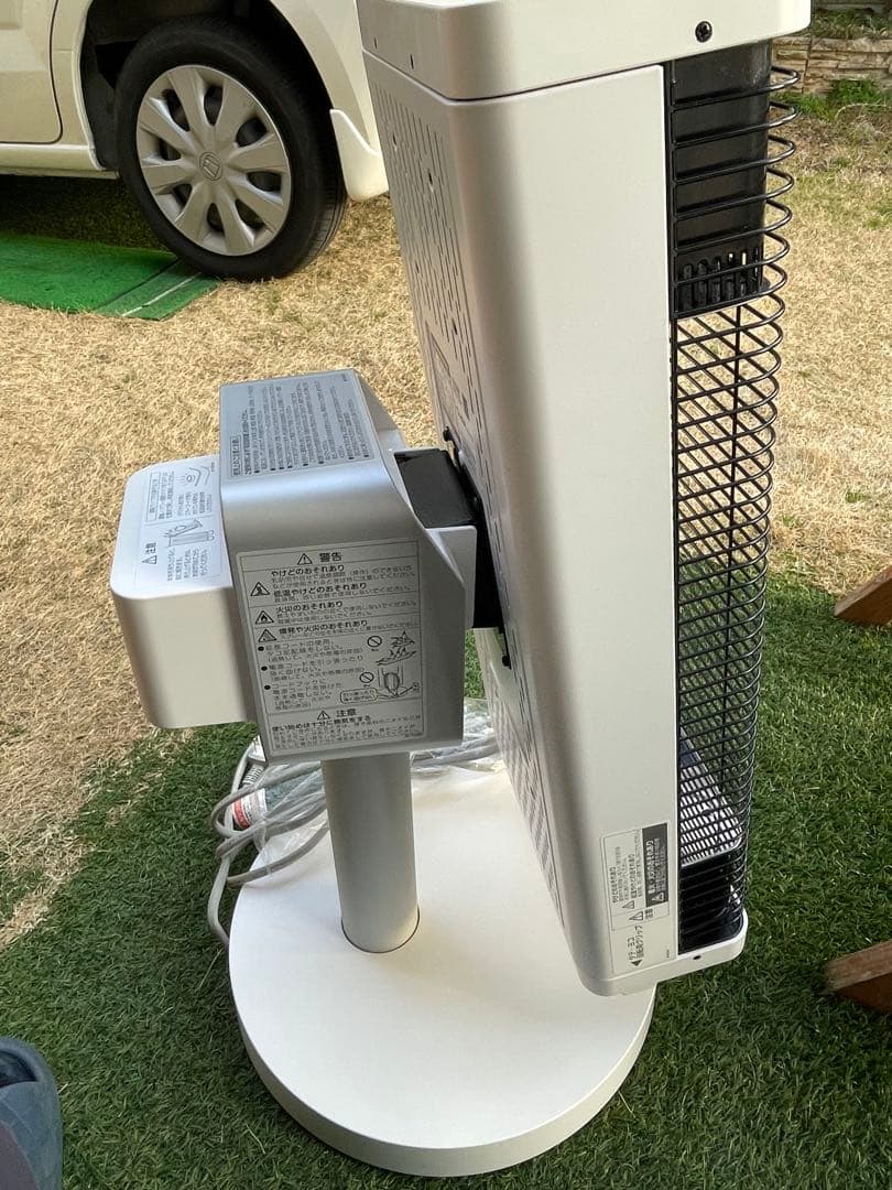 遠赤外線暖房機セラムヒート