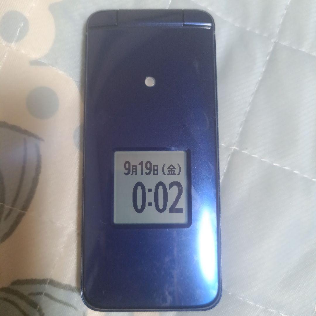 au KYF41 青 折りたたみ式携帯電話 本体 充電ドック付き