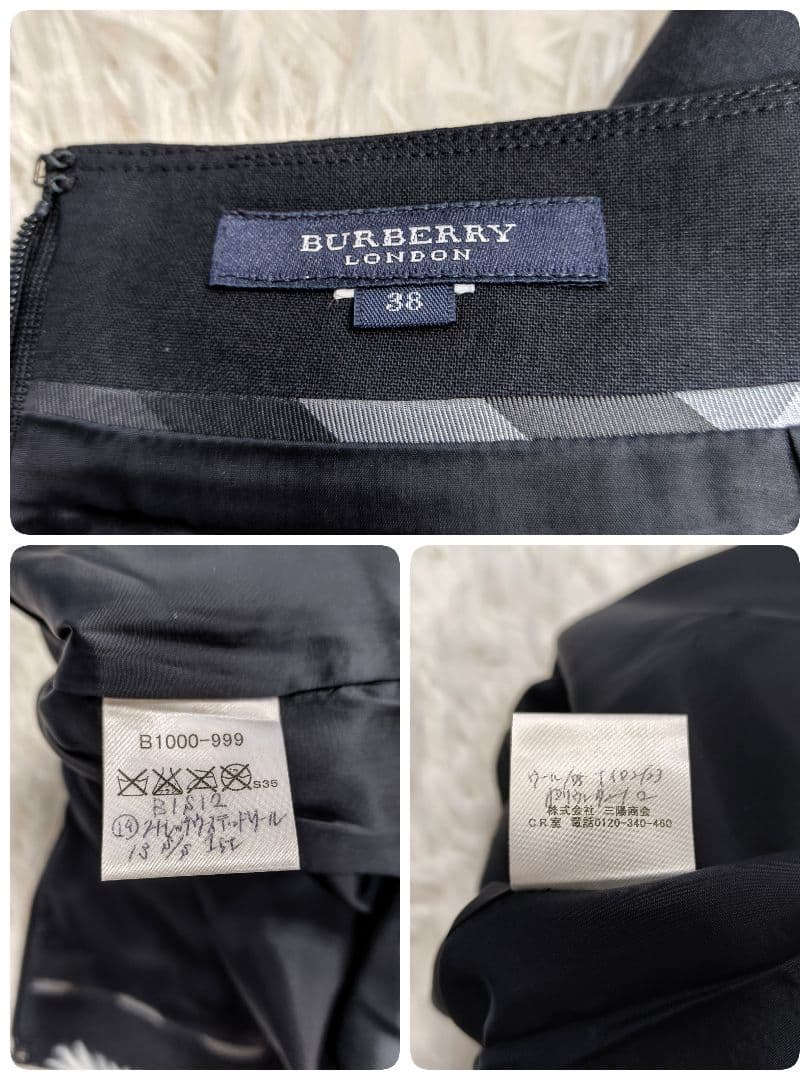 バーバリーロンドン スーツセットアップ スリーピース ノバチェック シングル1B