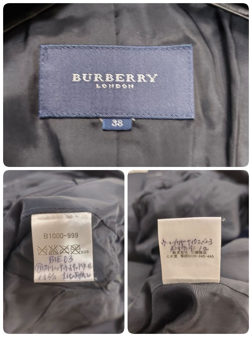 バーバリーロンドン スーツセットアップ スリーピース ノバチェック シングル1B