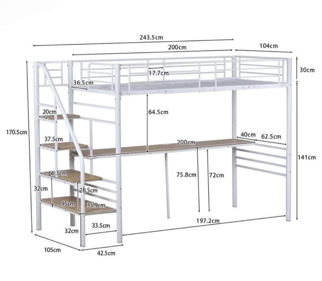 ロフトベッド　引き取り限定　解体済み　システムベッド