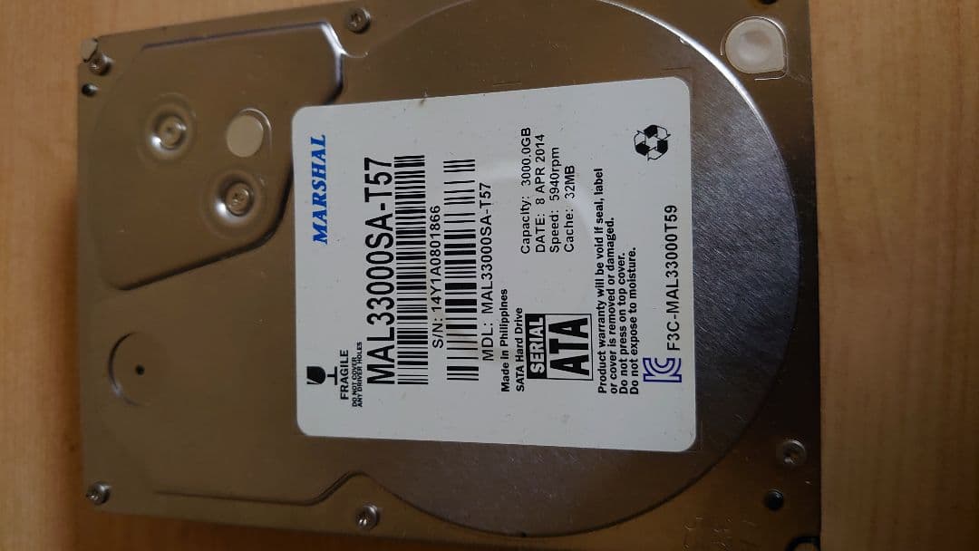 Maxtor 3TB HDD SATA 5400rpm 正常判定 中古