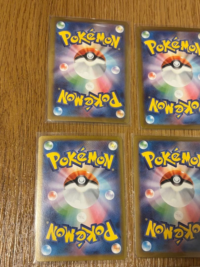 リーリエのピッピ　sr　ナンジャモのハラバリー　sr　ur