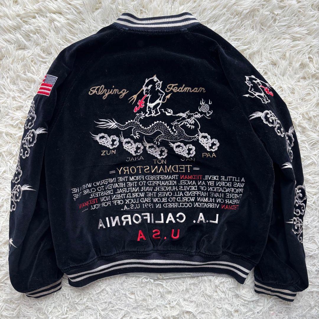 ※mm※　　　　　　　　　　　　　　　　　　【超激レア 良品】テッドマン