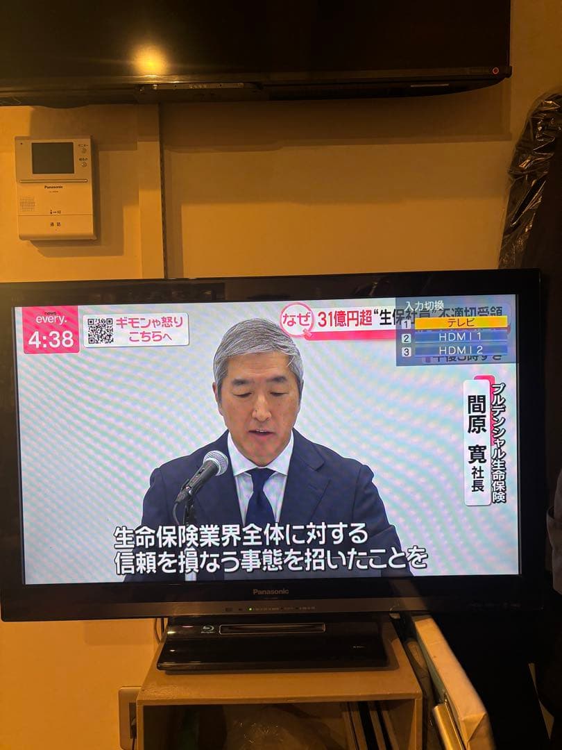 パナソニック　TH-L32RB3 ブルーレイ一体型テレビ