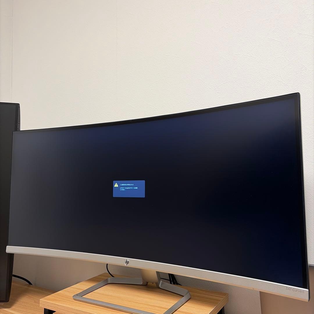 HP 34f Curved ウルトラワイドモニター 34インチ 曲面 IPS
