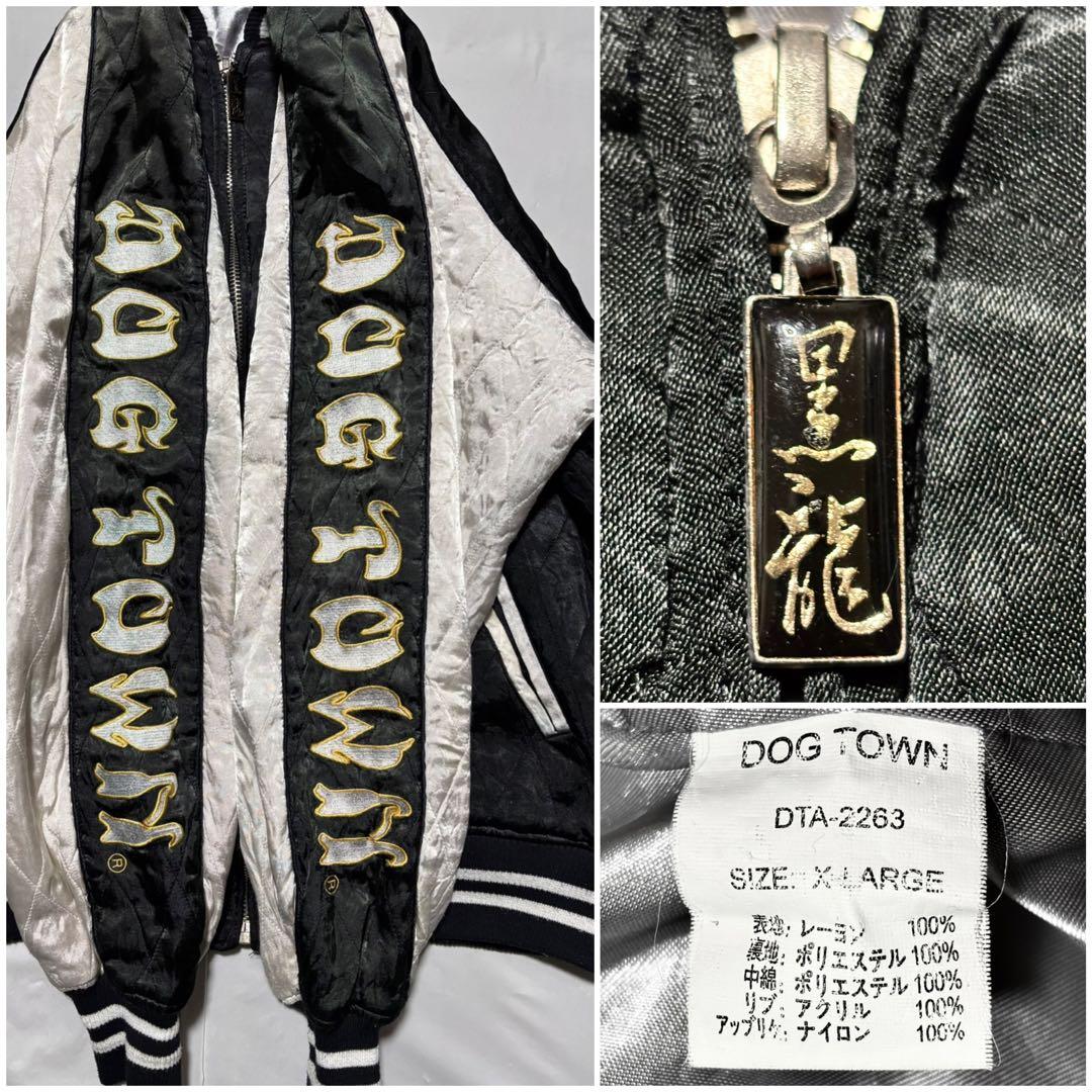 kenji　時間限定